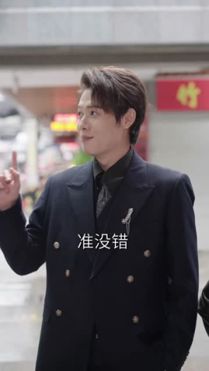 听劝系统！反派越坑我越狂（80集）百度网盘在线看