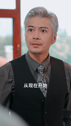 落尘遇清风（74集）热门短剧排行榜