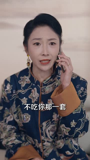 重回2014高考前，我一定不做舔狗（80集） 在线播放