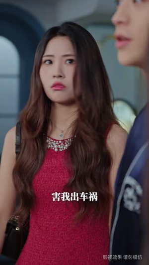 心声撩人，老公躺不住了（74集） 短剧太好看了吧