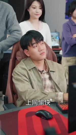 电竞之王（77集） 短剧视频分享