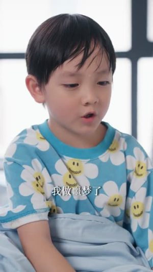 穿书小娇夫他又争又抢(80集) 穿书小娇夫他又争又抢(80集) 悬疑短剧推荐