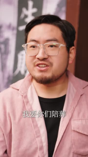 开局绝症，我靠寿材走上人生巅峰（60集） 好短剧分享