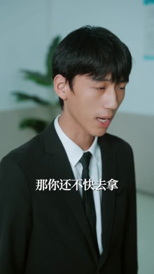 岁晚临相思（80集） 我全都看完了