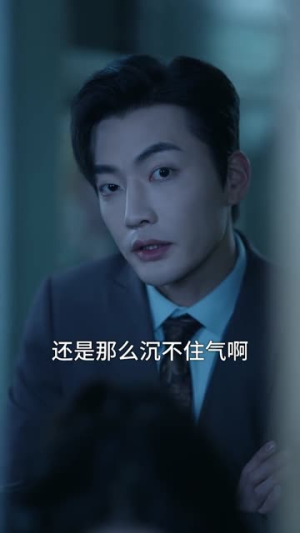 九零逆袭从服装厂工人到富婆(79集) 九零逆袭从服装厂工人到富婆(79集) 正能量短剧分享