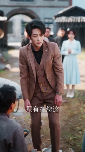 从民国开始亏成首富（72集） 火爆热门短剧