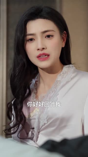 相思湖（66集） 夸克在线观看