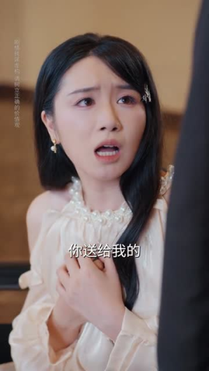 重回十年前只为不相逢（62集） 好看短剧分享