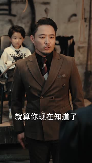 别横了长姐她已无敌（75集） 最新上映免费看