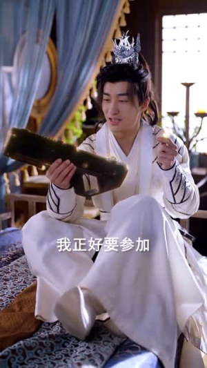 举国飞升从开局上交修仙界开始（81集） 精彩短剧天天看