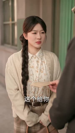 穿书后我踹渣嫁对栋梁郎（61集） 短剧全集完整版