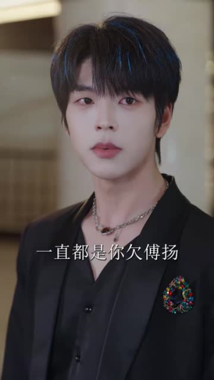 婚婚逢她（59集） 免费短剧看全集