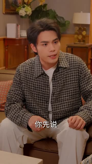 港城有雨（80集） 在线观看全集