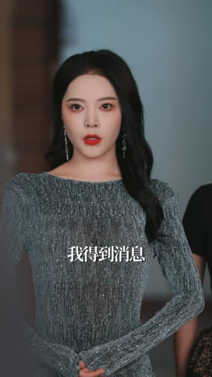 这个代驾太无敌了2（70集） 短剧中追到爽