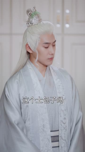 神医下山，开局救下世家独女（80集）热门短剧榜单