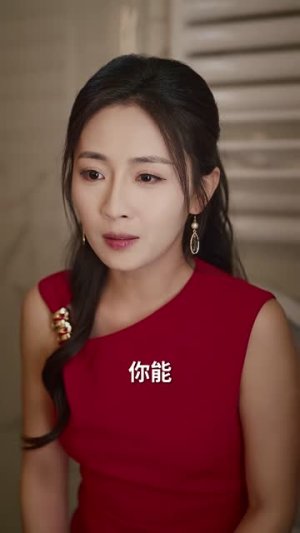 热带港岛未删减版（60集）精彩好看短剧