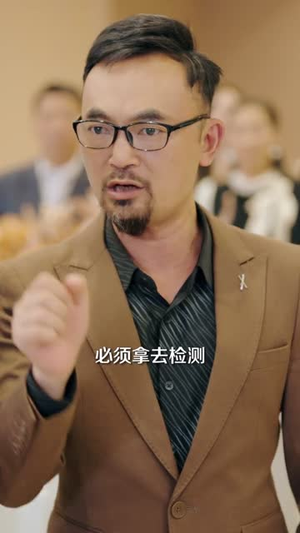 开局一秒涨一万，美女校花太主动（80集）海量资源免费看