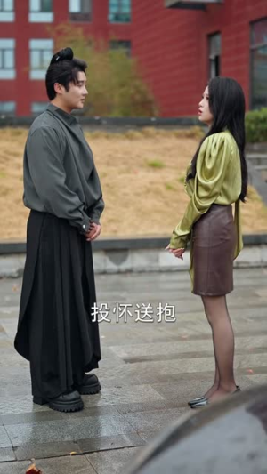 美女，我开的真是道观（78集）超甜短剧抢先看