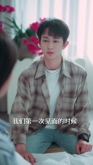 我掏心窝子，你装瘸把我当傻子（60集）免费看