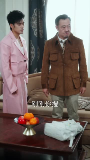 弟弟大胆闯，姐姐我整顿后方（100集）全集完整版