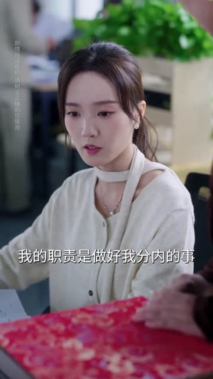 放手的风筝线（60集）小短剧推荐