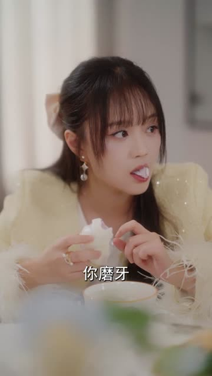 断崖式分手后，枭爷依旧念念不忘（66集）推荐好短剧