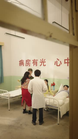 重生后收拾亲戚，带家产去找他（80集）爆款热门短剧