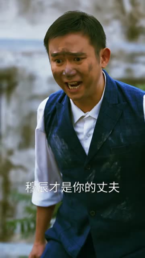 前妻请自重余生各自安好（89集）免费短剧全集看