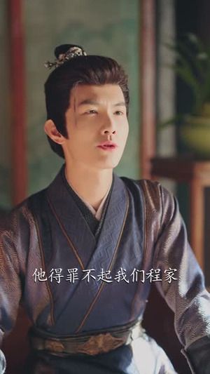 长生开局与嫂子相依为命（80集）快来看短剧