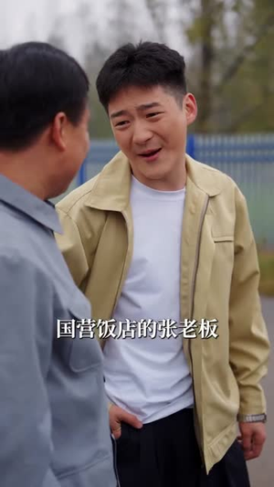 重生七零灾荒年，种田养崽顿顿肉（63集）百度网盘资源