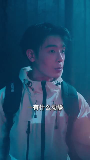 荒村（80集）热播古装短剧