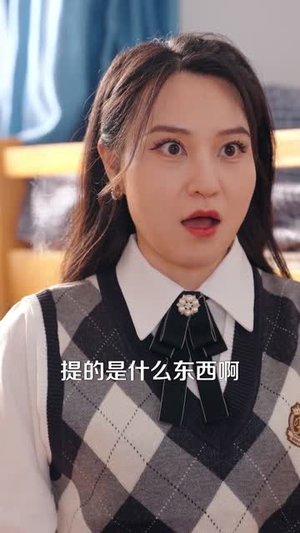 困在女大宿舍，我空间有自助餐厅（71集）热门短剧看不停