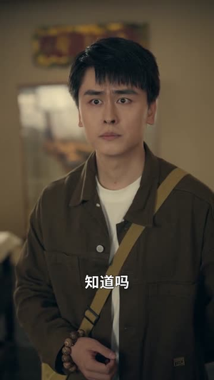 禁断典阁（73集）在哪里看