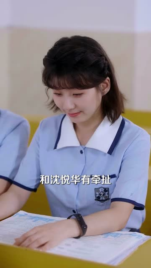 系统逼我救未来老公（60集）精彩短剧来了