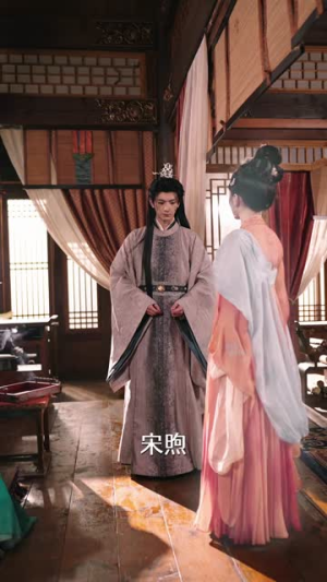 明月千里寄相思(60集) 明月千里寄相思(60集)每日分享短剧