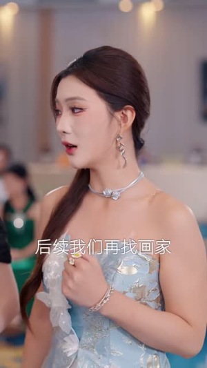 梦醒方知岁月深（80集）精彩短剧看全集