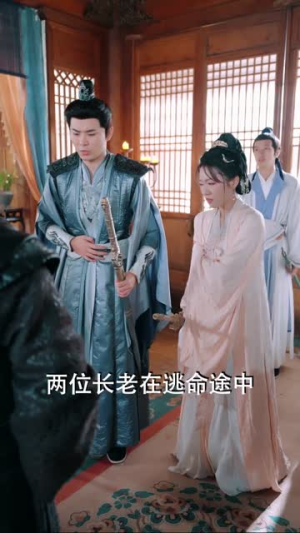 开局混沌剑体打造不朽仙族（80集）短剧分享剧集