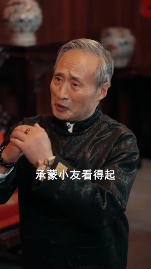 人在都市,系统让我抽象修仙(100集) 人在都市,系统让我抽象修仙(100集)短剧上头又好看