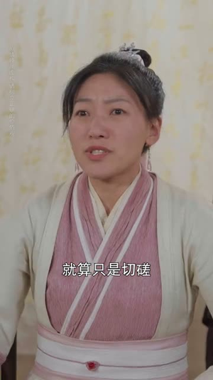 萌宝下山全家看我无敌（72集）全集免费