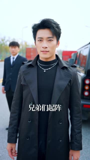 道士下山当赘婿:离婚后开启逆袭路(75集) 道士下山当赘婿:离婚后开启逆袭路(75集)精彩热门短剧