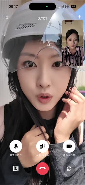 在线追踪（35集）分享好看的短剧