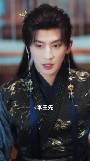 慌摆烂后小咸鱼她被迫登基了（74集）越看越好看短剧