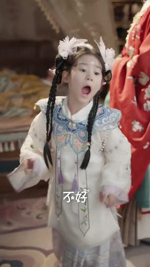 寒门小福宝:捡条锦鲤回宫宠(69集) 寒门小福宝:捡条锦鲤回宫宠(69集)短剧在线更新