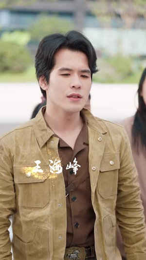 那货带去的景区能考古（83集）免费短剧合集