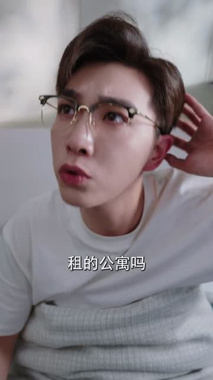 这个文豪只想搞钱（82集）热门短剧追不停