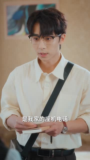 重生七九年，我给未婚夫当保姆（60集）全剧看到大结局