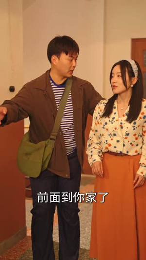 重生77打猎：我有超级金雕分身（81集）热门短剧来袭