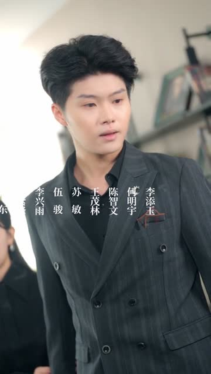 儿子订婚我送楼,撞破准儿媳秘密(60集) 儿子订婚我送楼,撞破准儿媳秘密(60集)贝贝短剧分享