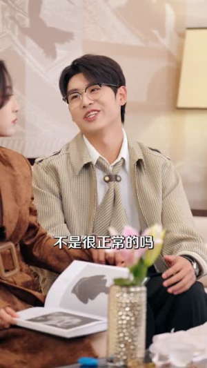 公司牛马怎么生猴子(80集) 公司牛马怎么生猴子(80集)短剧