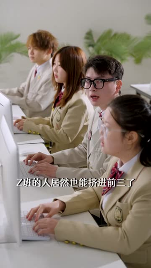 天才大小姐归来,全员修罗场(60集) 天才大小姐归来,全员修罗场(60集)在线免费观影